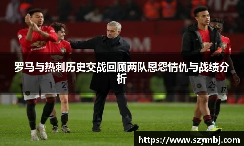熊猫体育直播
