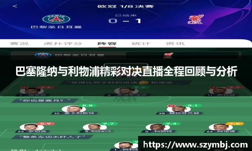 熊猫体育