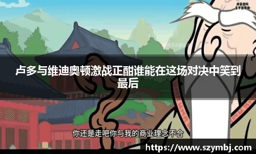 熊猫