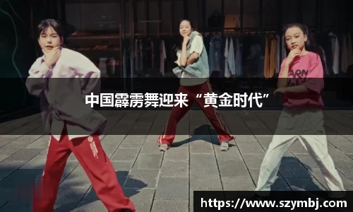 熊猫